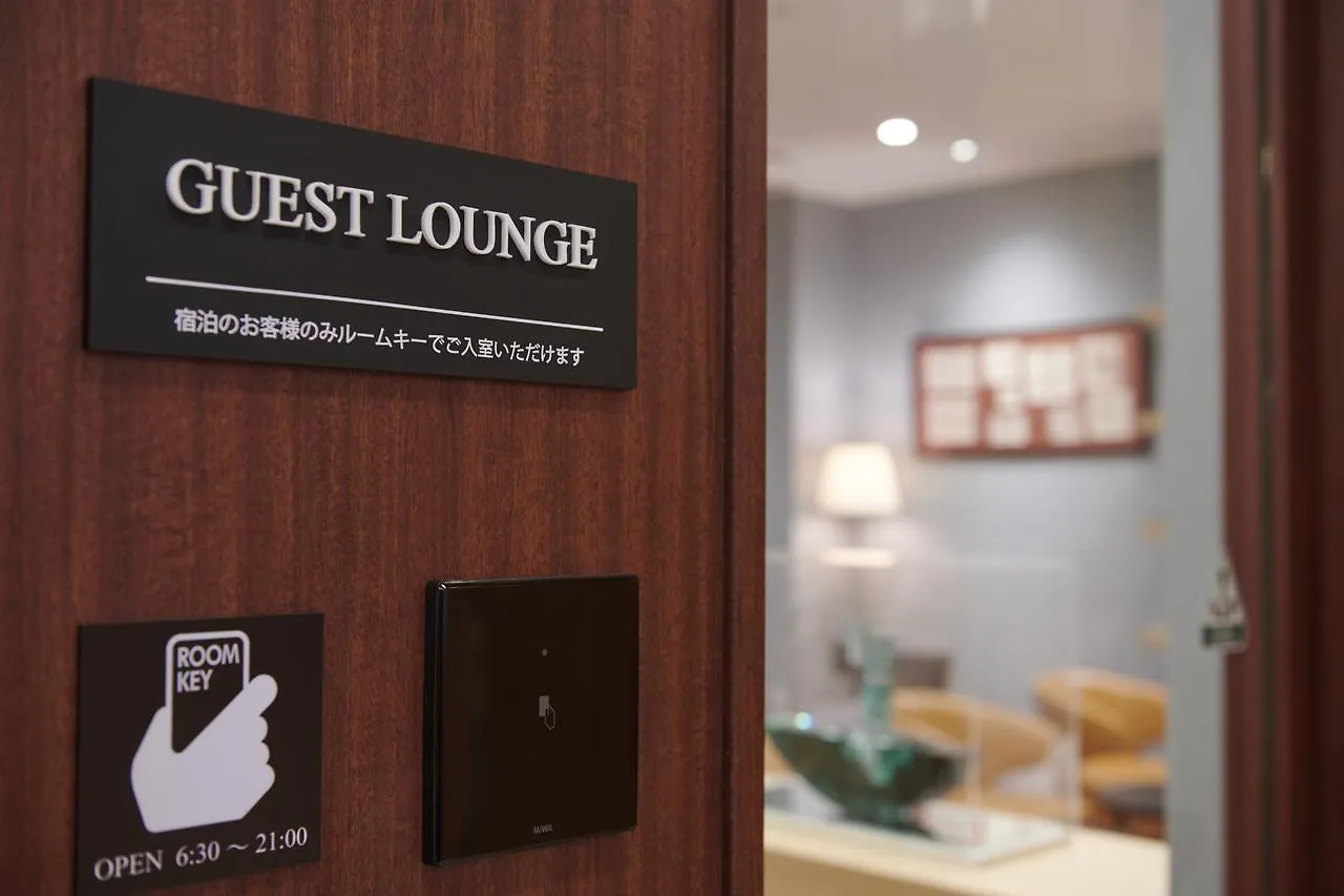 Hotel Vischio Amagasaki By Granvia