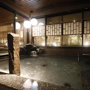 **** Hotel Dormy Premium Kitahama Japan