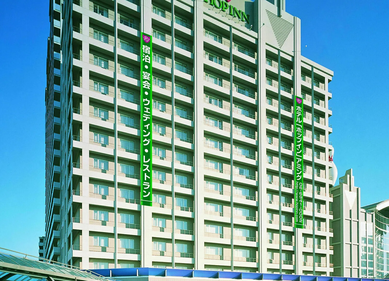 Hotel Vischio Amagasaki By Granvia 4*,  Japan